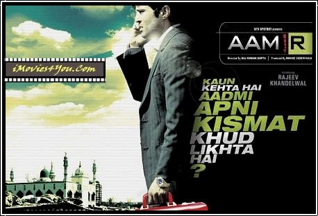 Aaamir the film
