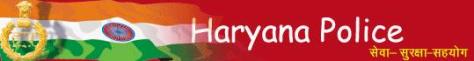 haryanapolice1