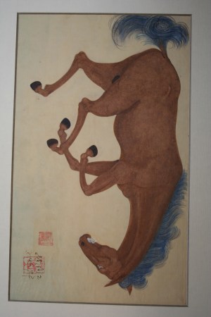 Tempera, Santiniketan / Dehradun, 1944 (painted on the artist's 23rd Birthday)