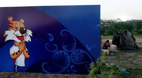 CWG view cutter AP photo by Manish Swarup