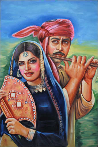 Heer-Ranjha Heer-Ranjha