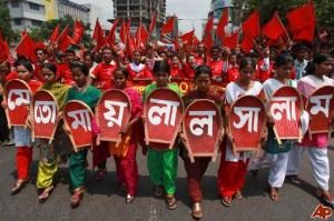 bangladesh may day 2010