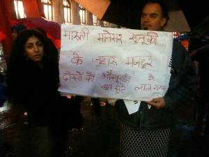 From Manhattan to Manesar