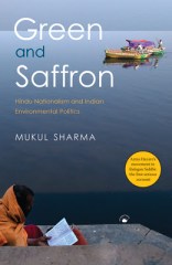 Cover - Green and Saffron Cover - Green and Saffron