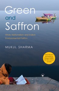 Cover - Green and Saffron