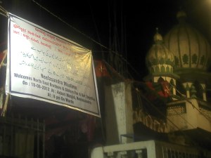 2012-08-18_21-06-21_402