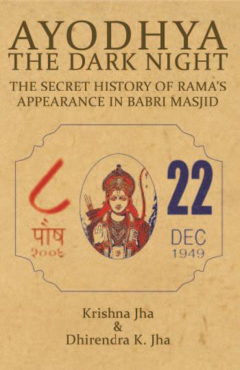 Published December 2011 by HarperCollins India;Rs 499; Pages 232