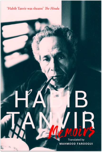 1-habib-t-mahmood-cover