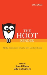 the-hoot-reader-media-practice-in-twenty-first-century-india-400x400-imadhbtch8jfgfjw