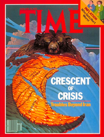 Time Magazine Cover - 'Crescent of Crisis'