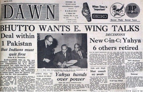 'Dawn' Front Page, Not Yet 1971