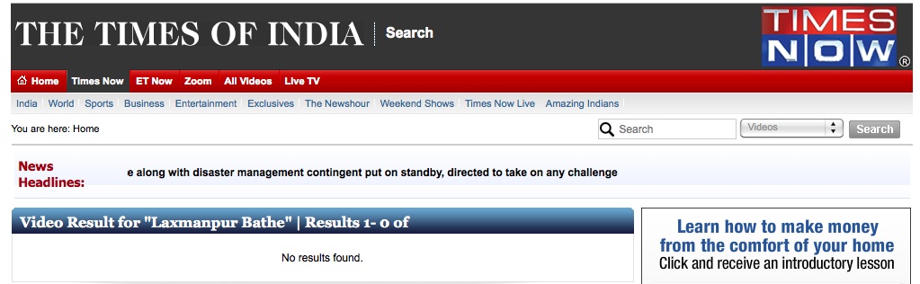 Searching for Laxmanpur Bathe in Times Now