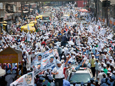 Benaras AAP turnout