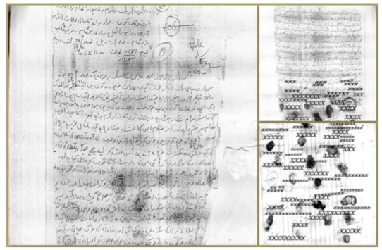 Letter from the Villagers, dated 25 Feb 1991, complaining about the  actions of the ‘Bakhtar Band Fauj Nayi’ [4 Raj Rif]. ‘Many women tried to raise  an alarm but their mouths were shut by strangling their necks and guns were pointed at their chests and the army personnel did whatever they wanted.’ Translation from Urdu: Munaza Rashid 
