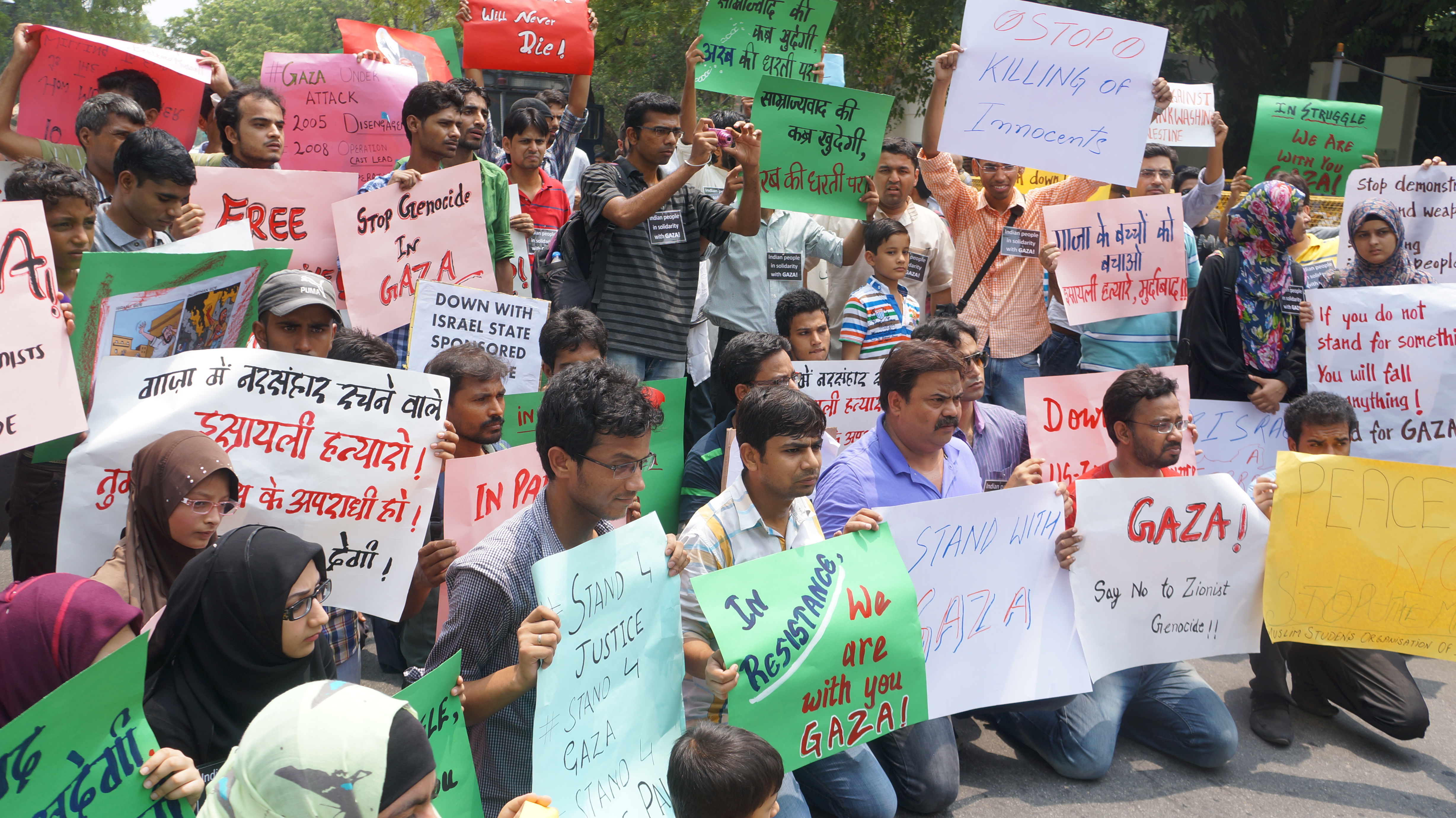 Protestors with Signs against Israeli State's Aggression on Gaza, in front of the Israeli Embassy in New Delhi, 13th July, 2014