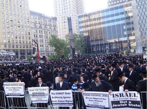 Jews demonstrate in New York Against Bombings