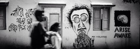 Graffiti on Jadavpur University Walls. Photograph by Ronny Sen