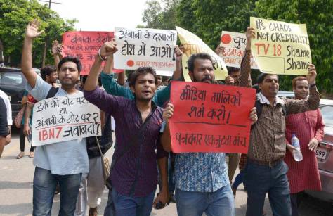 Protest Outside TV-18 Office by Media Workers, Photo Courtesy, Mahtab Alam