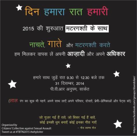 1507571_10152977747969913_2507326562641751106_n