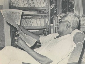 Amalendu Guha