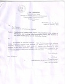 Letter from MHRD