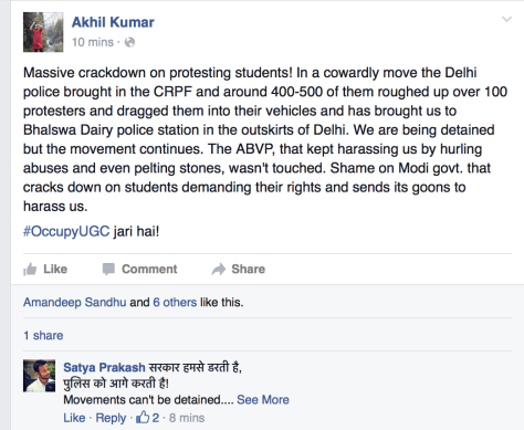 Screen Shot 2015-10-23 of Akhil Kumar's Facebook Posting