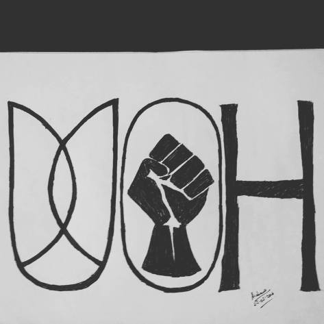 Profile Picture graphic of the 'Stand With JNU' Facebook Page that inserts the JNU Logo on to the UoH (University of Hyderabad) Acronym.