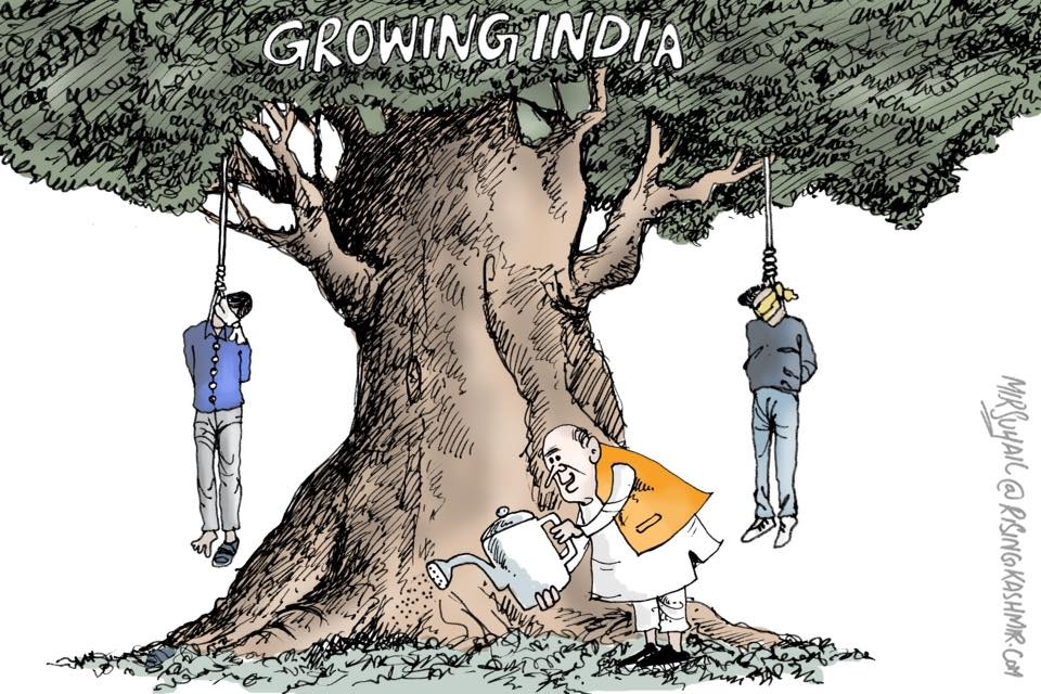 संघी राष्ट्रवाद का असली चेहरा. image courtesy, Mir Suhail