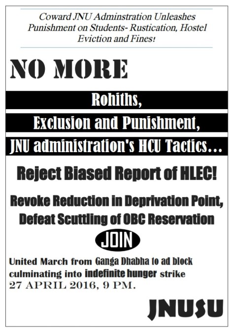 Poster Announcing Commencement of Hunger Strike at JNU, Courtesy, Rama Naga, Gen. Sec. JNUSU