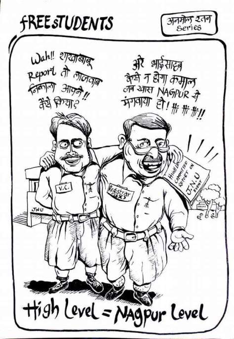 High Level = Nagpur Level Cartoon by Anmol