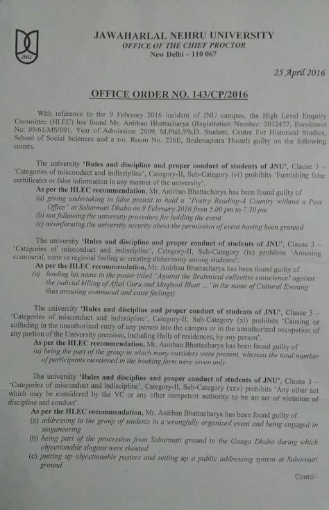'Orders' from the Office of the Proctor, JNU - to Anirban Bhattacharya