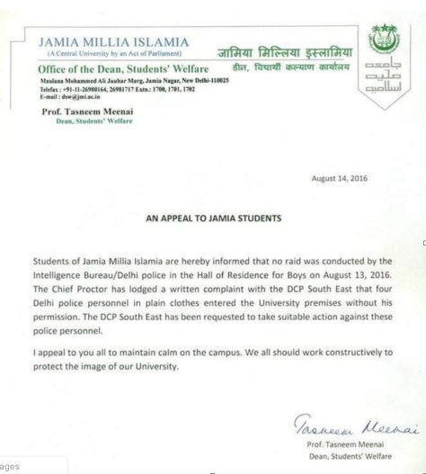 Jamia Letter 2