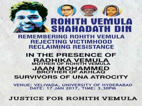 xrohith1-16-1484552927-jpg-pagespeed-ic-5axp0tr5hh