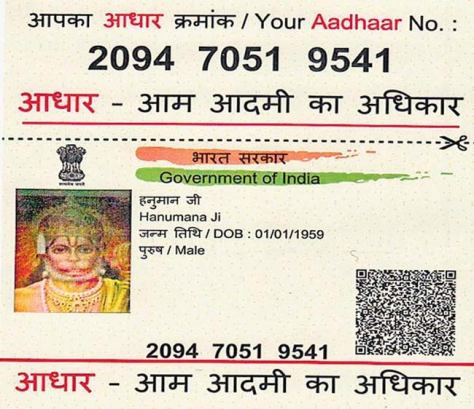 Aadhar for Hanumanji