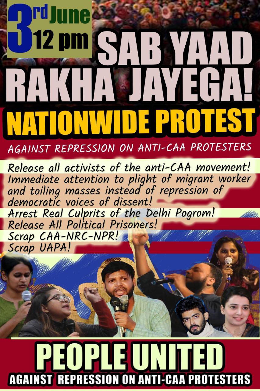 WhatsApp Image 2020-06-01 at 15.33.28